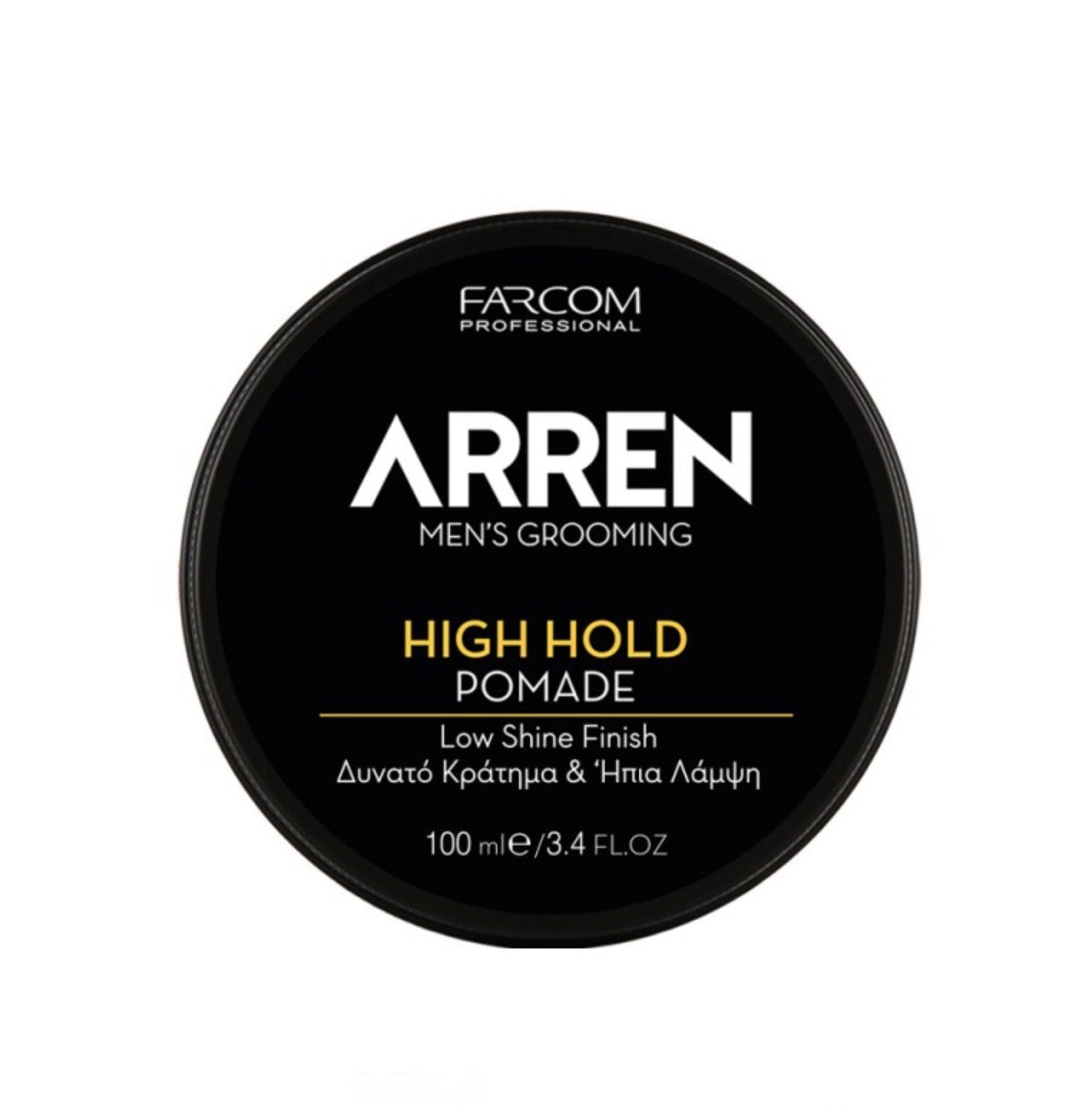 Pomade High Hold