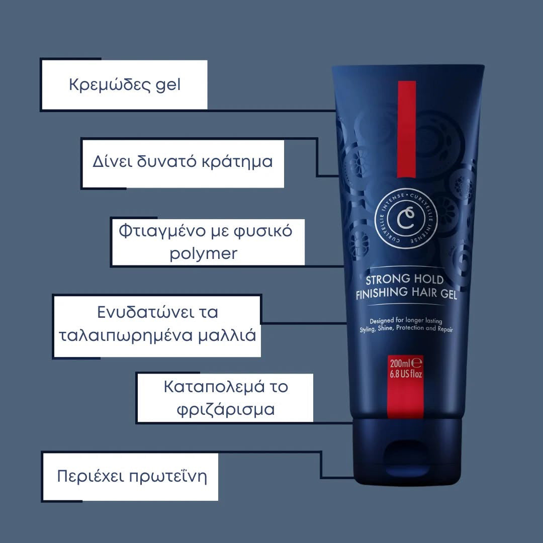 Strong Hold Finishing Hair Gel 200ml